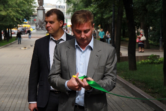 «Анонсная площадка» Департамента природопользования и охраны окружающей среды города Москвы - фото 26