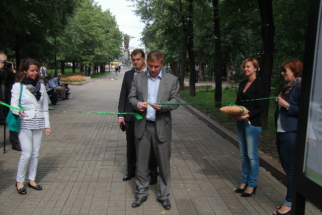 «Анонсная площадка» Департамента природопользования и охраны окружающей среды города Москвы - фото 25