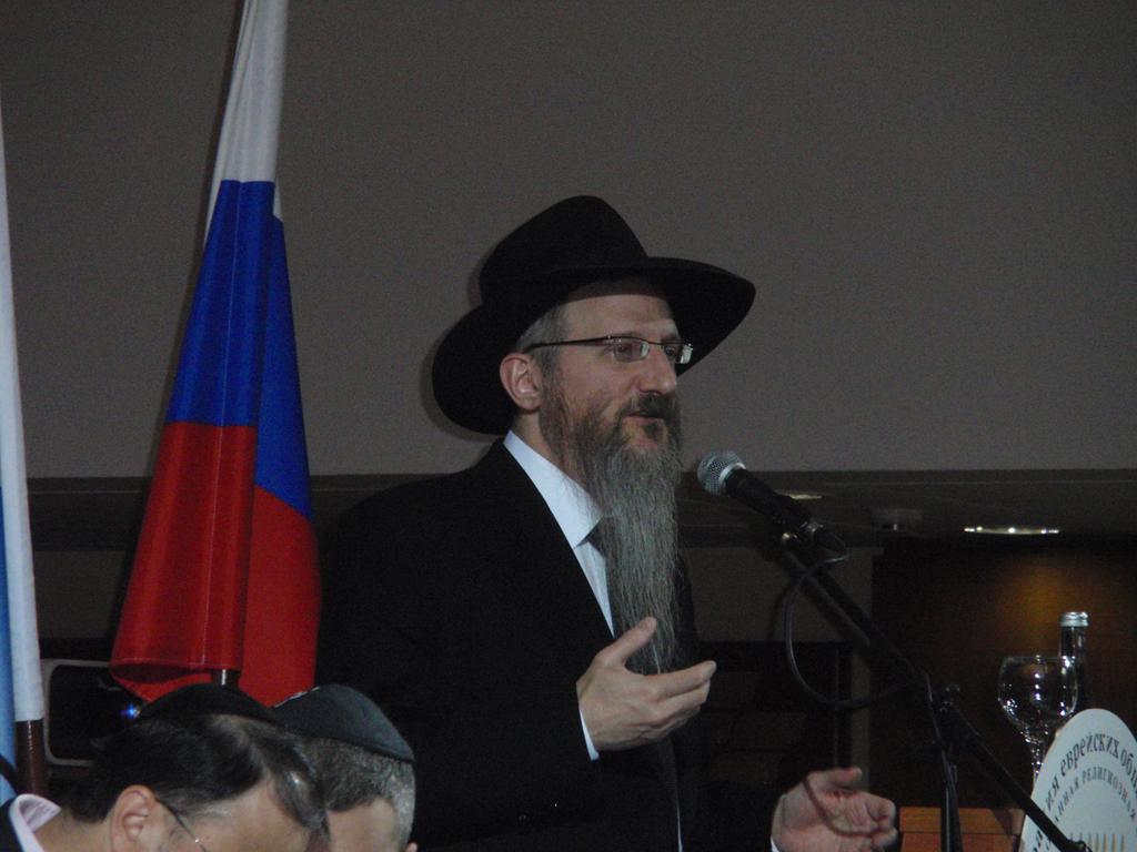 Первый съезд региональных попечителей еврейских общин России (ФЕОР) - фото 5