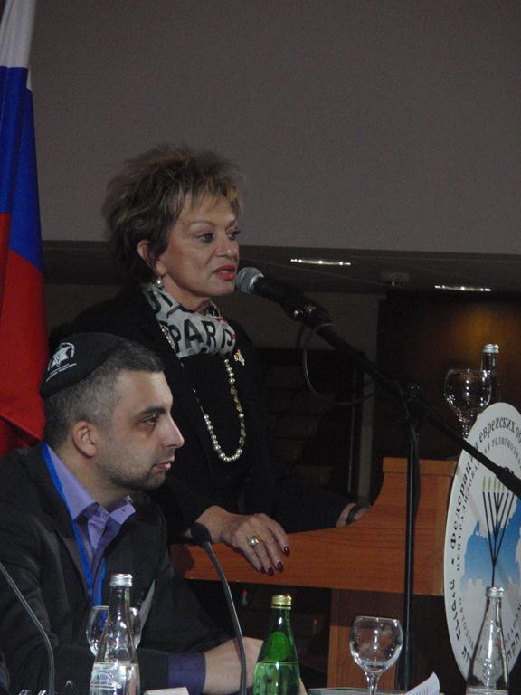Первый съезд региональных попечителей еврейских общин России (ФЕОР) - фото 11