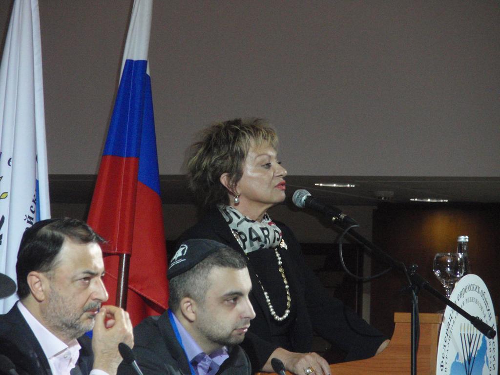 Первый съезд региональных попечителей еврейских общин России (ФЕОР) - фото 14