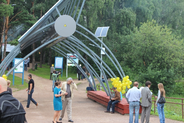 В Москве открыли солнечную электростанцию (Фото) - фото 15