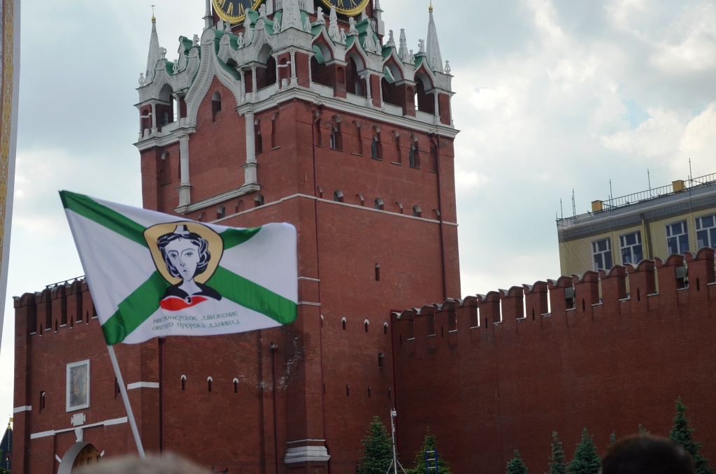  Праздник славянской письменности в Москве -24 мая 2014  - фото 6