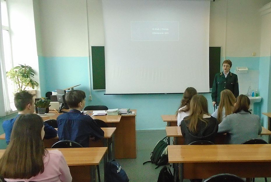 Уроки по противопожарной безопасности для учащихся Костромской области - фото 1