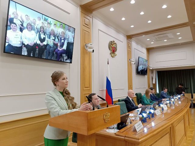 Ура! Нас наградили. В Совете Федерации состоялось заключительное мероприятие Международного экологического диктанта-2024 - фото 22