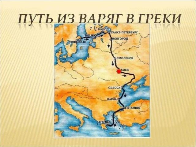 Окна и коридоры - трансформация метафоры и экономика... - фото 3