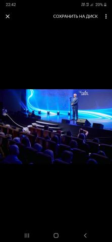Фестиваль «Импульс добра» - детали не усмотренные ИИ… - фото 3