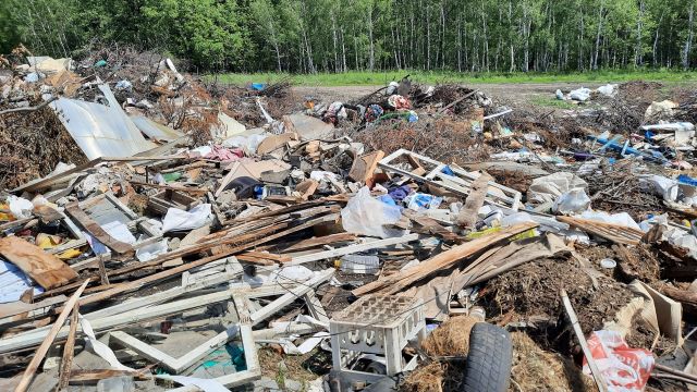 Если государственный экологический надзор бездействует, то зачем тратить деньги на его содержание?... - фото 1