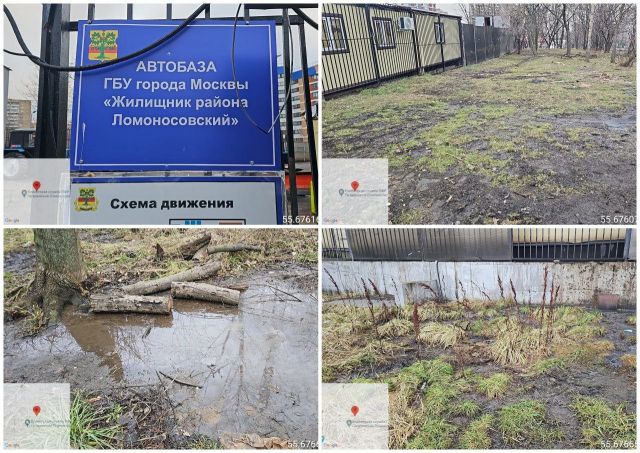 Против эконарушителя в Москве возбуждено административное дело - фото 2