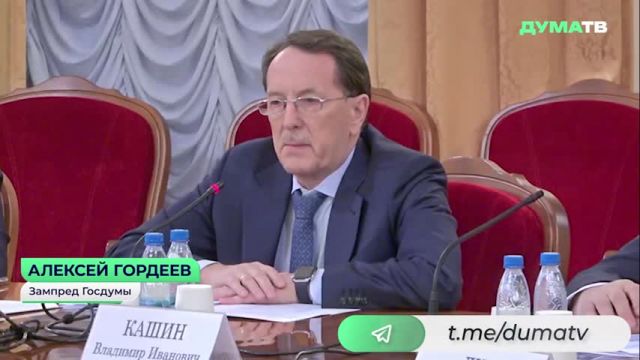 Формулу справедливого формирования цен на зерновом рынке обсудили в Государственной Думе - фото 1