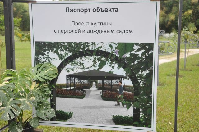 Казалось бы, при чем тут 19-тый век?!!... - фото 21