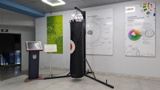 Бокс на уровне smart: студенты из Грозненского университета разрабатывают «умную» грушу для боксерских тренировок - фото 1
