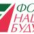 В реестре социальных предпринимателей более 12 тысяч бизнесменов на май 2025 года