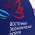 Вопрос о климате попал в программу Восточного экономического форума