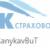 Страховой Дом ВСК выплатил более 5 млн рублей  по ипотечному полису