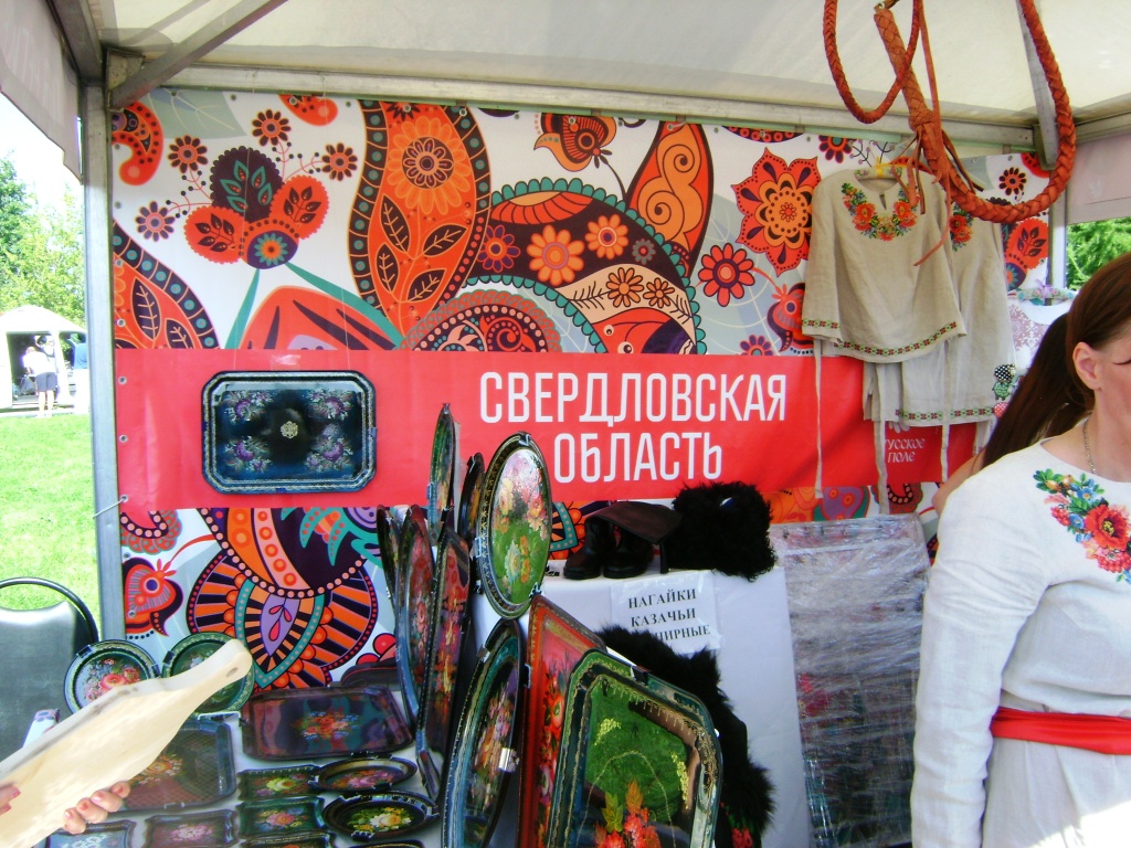 «Русское поле» - 2015. Как «Экоград» провел душевный русский выходной - фото 40